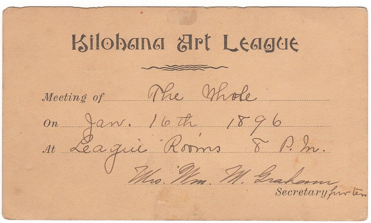 Announcement Cards